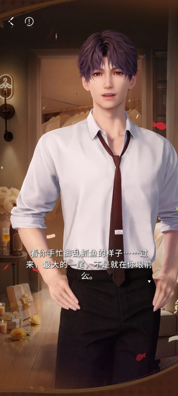 恋与深空金色石头怎么获得 恋与深空金色石头怎么获得