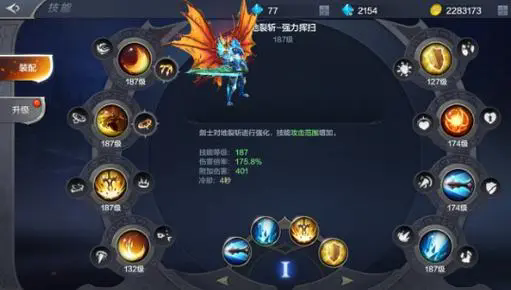 全民奇迹利星银币怎么取出