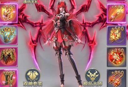 斗罗大陆手游龙怎么获得