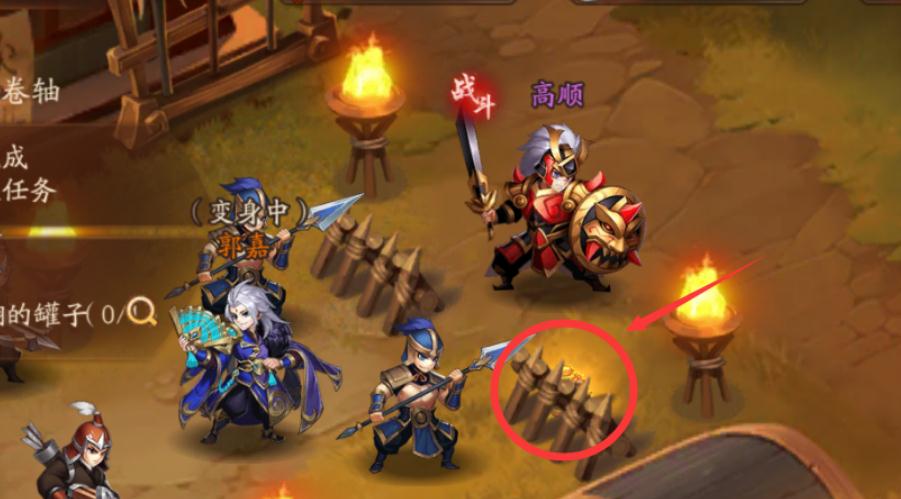 少年三国志蜀国鎏金将怎么搭配