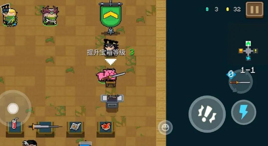 元气骑士刷红手刀要注意什么