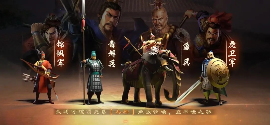 三国志战略版分城怎么进 三国志战略版分城怎么进