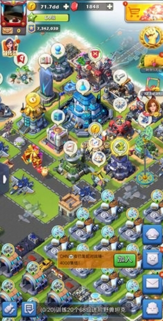 口袋奇兵第二个车库在哪