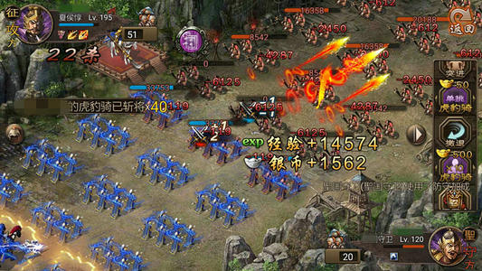 攻城掠地决战南诏用什么将