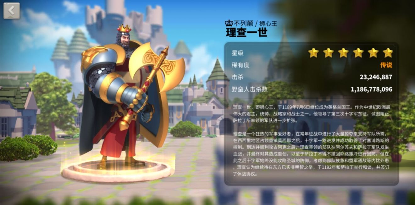 万国觉醒哪些武将可以驻防 万国觉醒哪些武将可以驻防