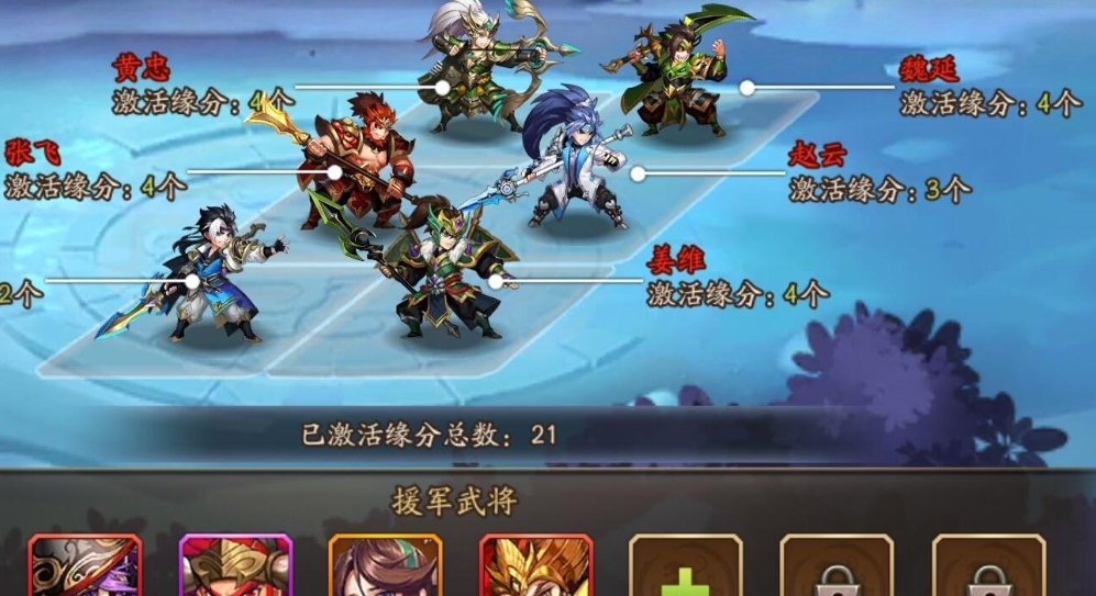 少年三国志2紫玉盘怎么获得