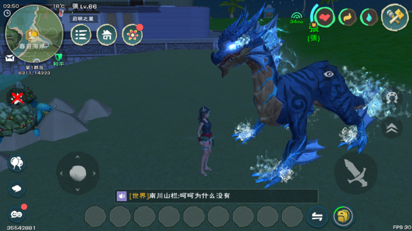 创造与魔法服饰怎么获得 创造与魔法服饰怎么获得