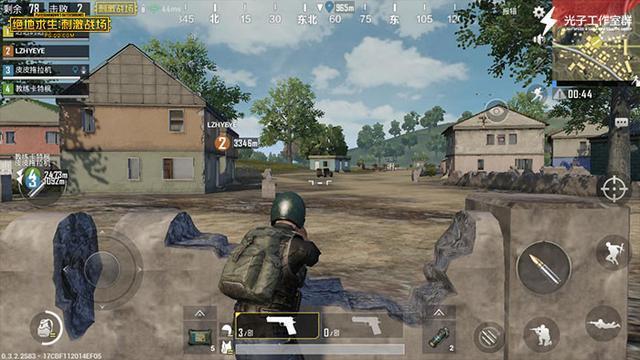 绝地求生枪怎么射击移动的人 绝地求生枪怎么射击移动的人