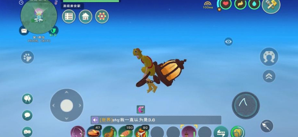 创造与魔法秒换怎么做到