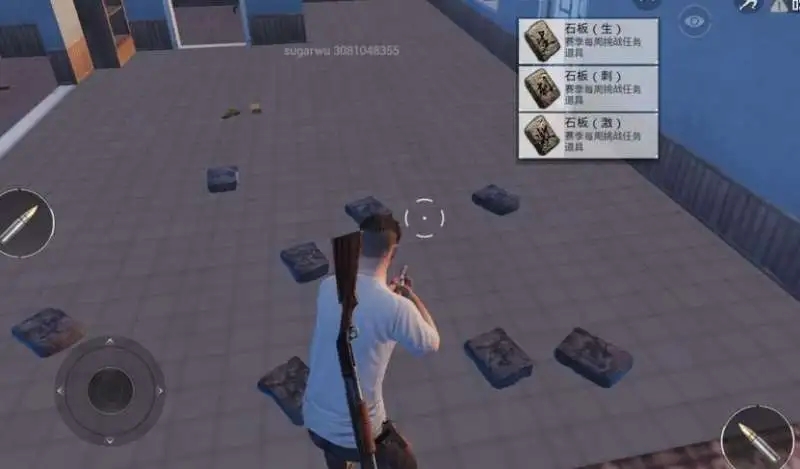 绝地求生怎么快速获得战神衣