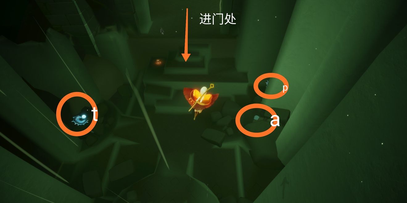 光遇彩虹动作怎么得