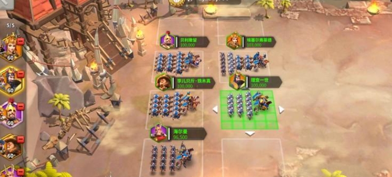 万国觉醒怎么打败远征第10关