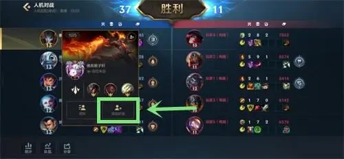 英雄联盟手游凯南先出什么装备