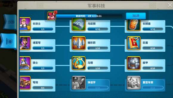 万国觉醒英雄孙武怎么获得 万国觉醒英雄孙武怎么获得
