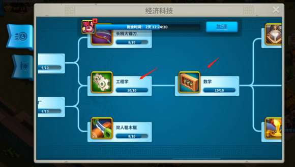 万国觉醒英雄孙武怎么获得 万国觉醒英雄孙武怎么获得