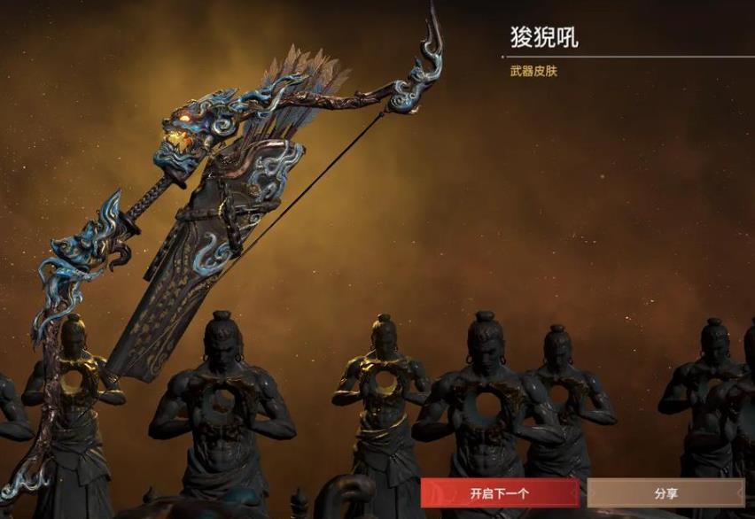 永劫无间怎么开练刀房天人城