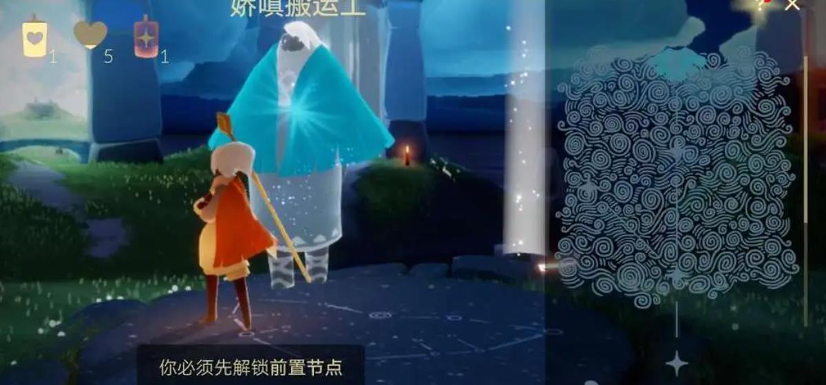 光遇篝火道具背饰怎么得 光遇篝火道具背饰怎么得