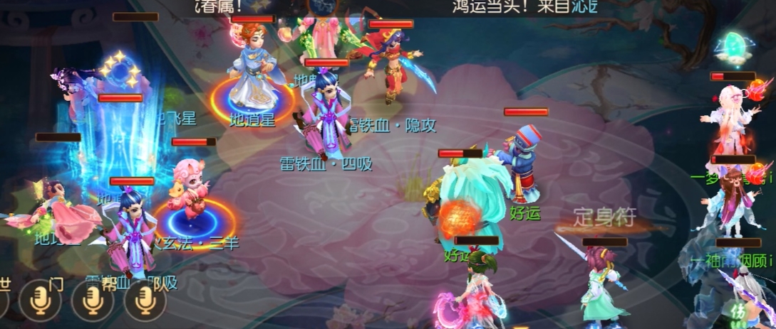 梦幻西游玄天残卷干什么用 梦幻西游玄天残卷干什么用