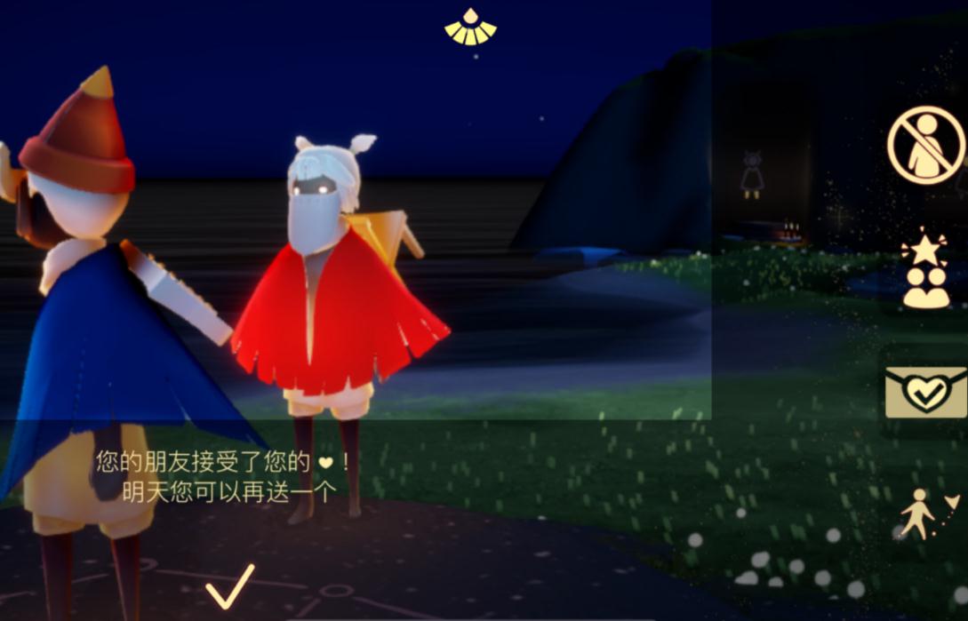 光遇如何才能拥有无翼 光遇如何才能拥有无翼