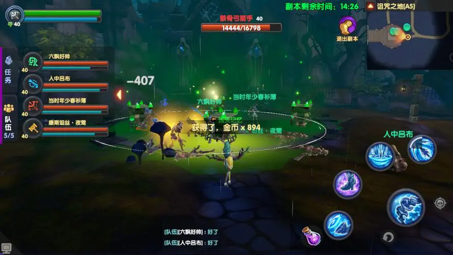 黑暗之潮魂器祈福在哪 黑暗之潮魂器祈福在哪