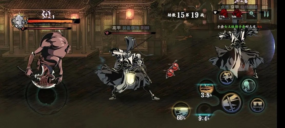 影之刃3狂心套怎么获得