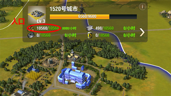 二战风云士官怎么获得