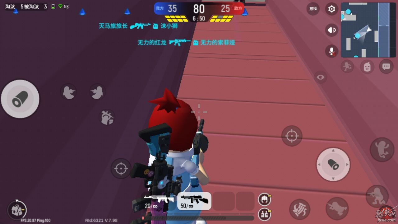 香肠派对返场什么最好 香肠派对返场什么最好