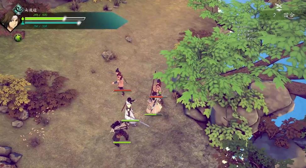 东方江湖武圣学什么