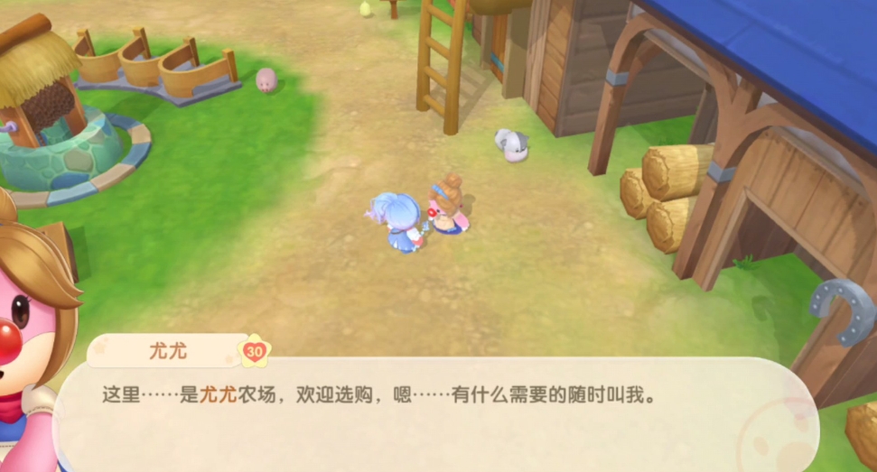 摩尔庄园钢琴地板怎么获得 摩尔庄园钢琴地板怎么获得