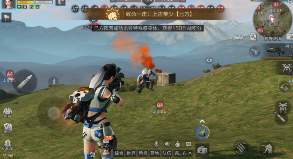 明日之后制造熟练度要怎么获得