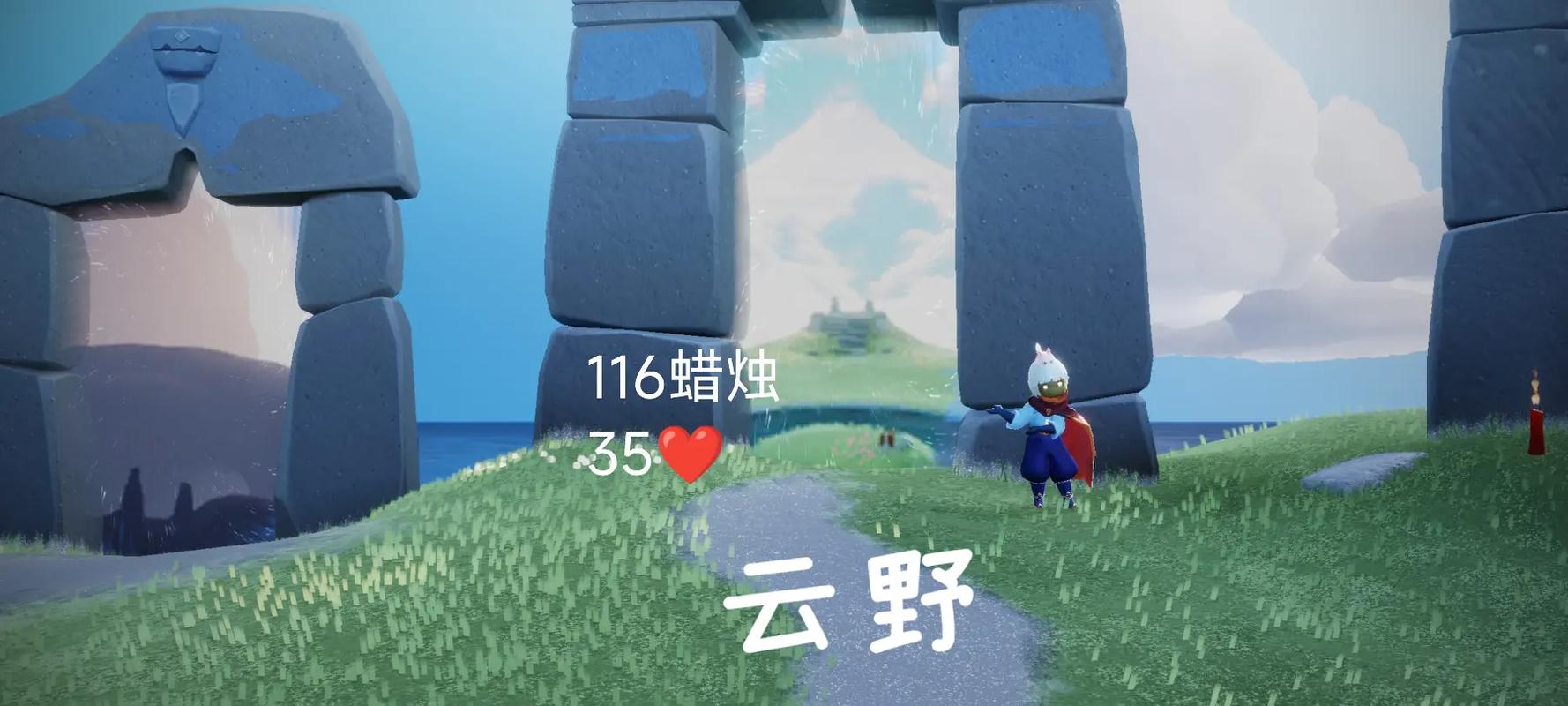 光遇怎么拥有猫耳朵