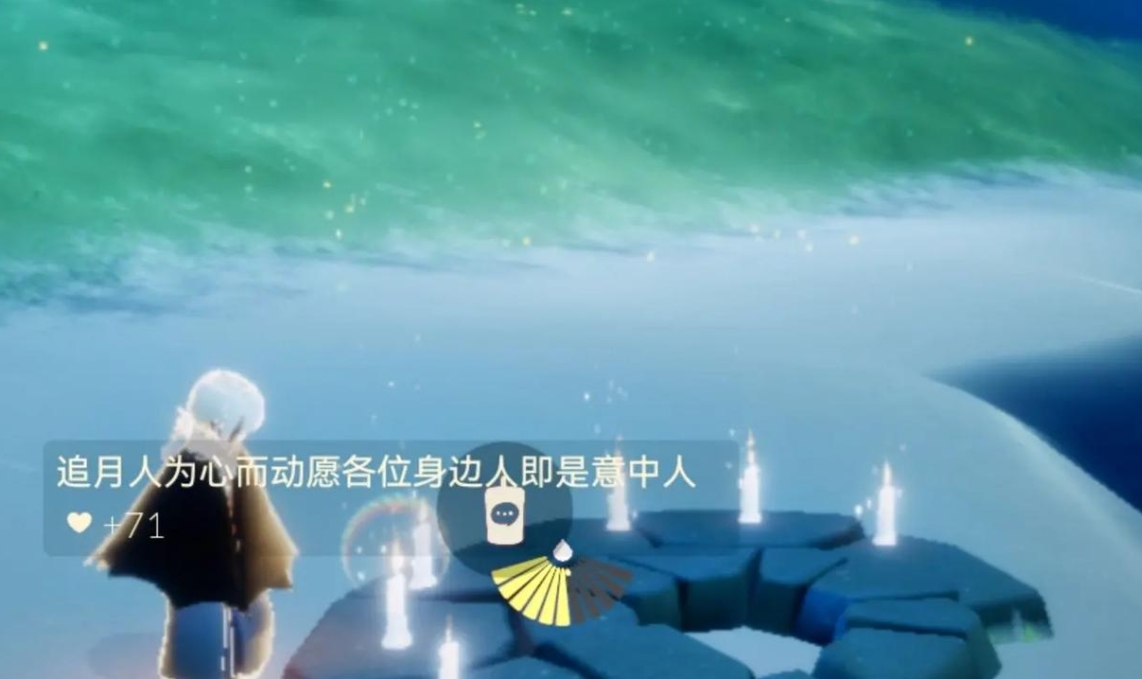 光遇怎么拿狐狸背饰