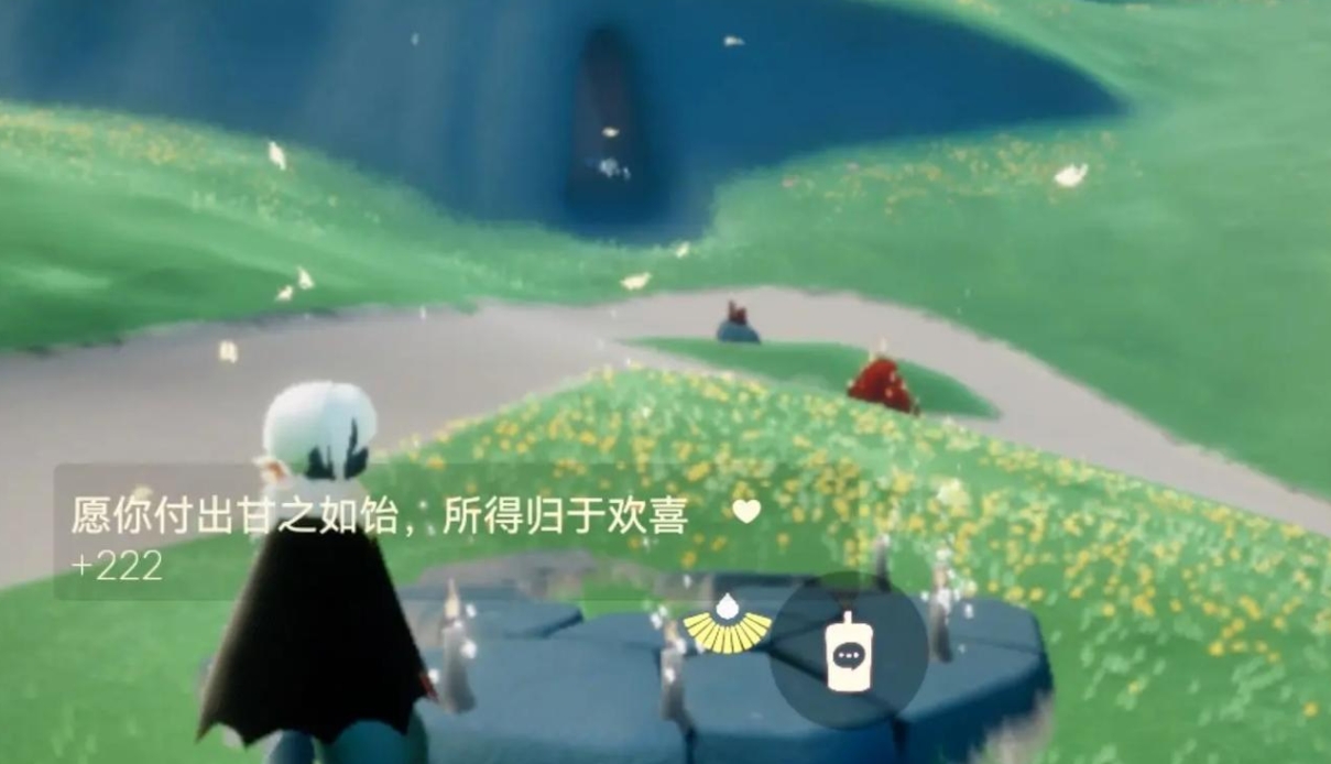 光遇怎么拿狐狸背饰