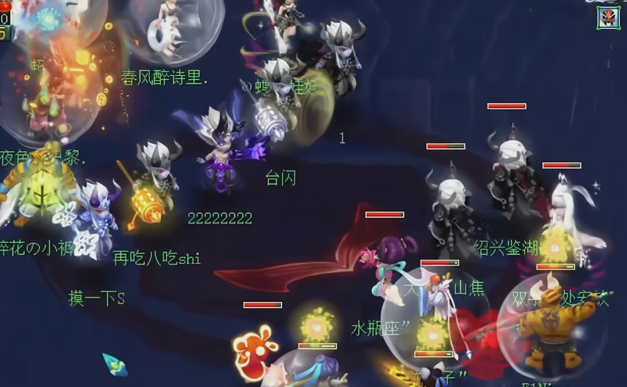 梦幻西游什么角色可以拜五庄观