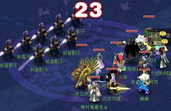 梦幻西游垫书怎么弄