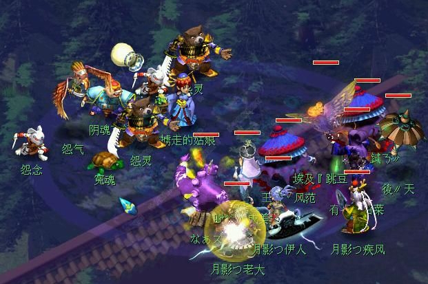 梦幻西游垫书怎么弄