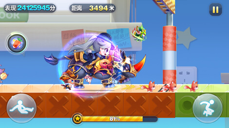 天天酷跑夏日巡游怎么玩