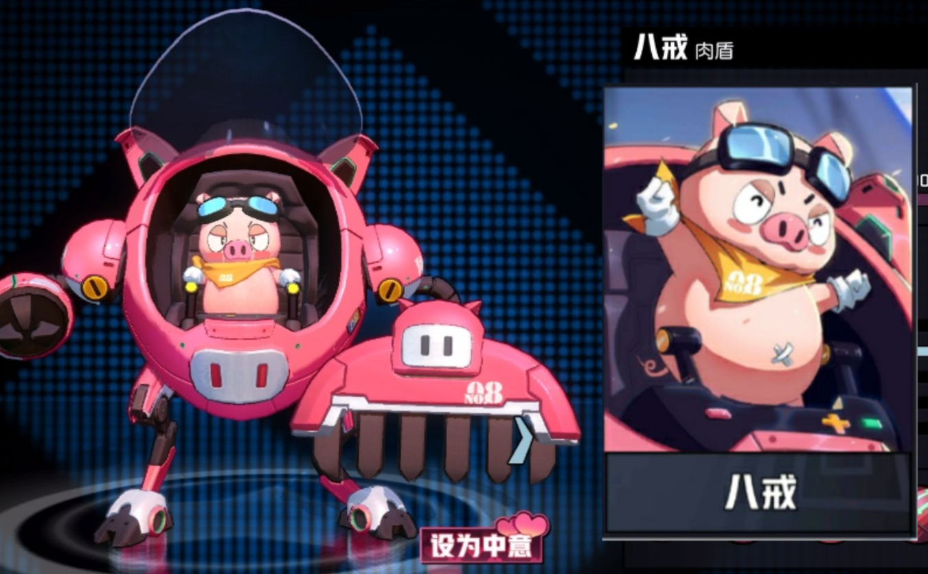 非人学园文曲星厉害吗 非人学园文曲星厉害吗