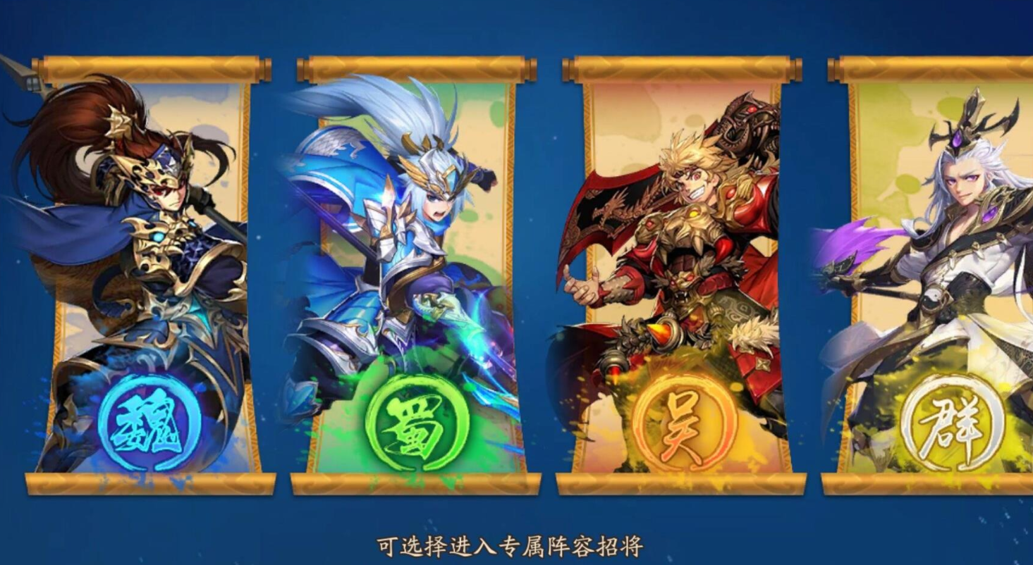 少年三国志2极限培养哪个厉害