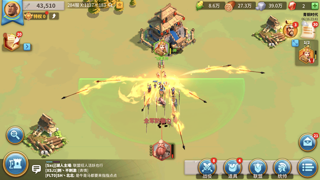 万国觉醒爱德华值得培养吗 万国觉醒爱德华值得培养吗