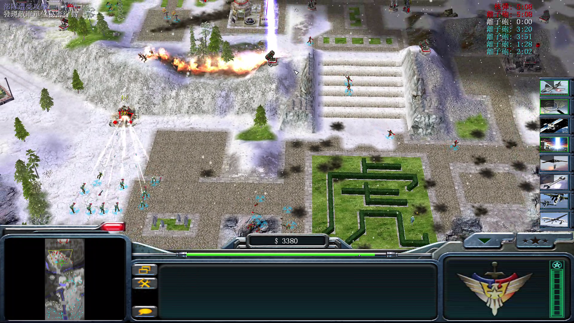 命令与征服3塔西佗是什么