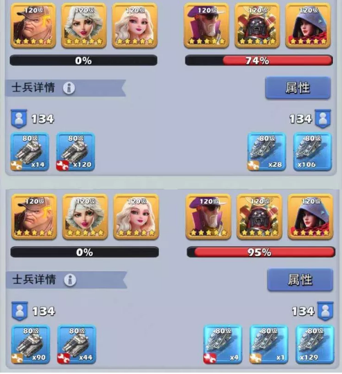 口袋奇兵70强化专精怎么玩