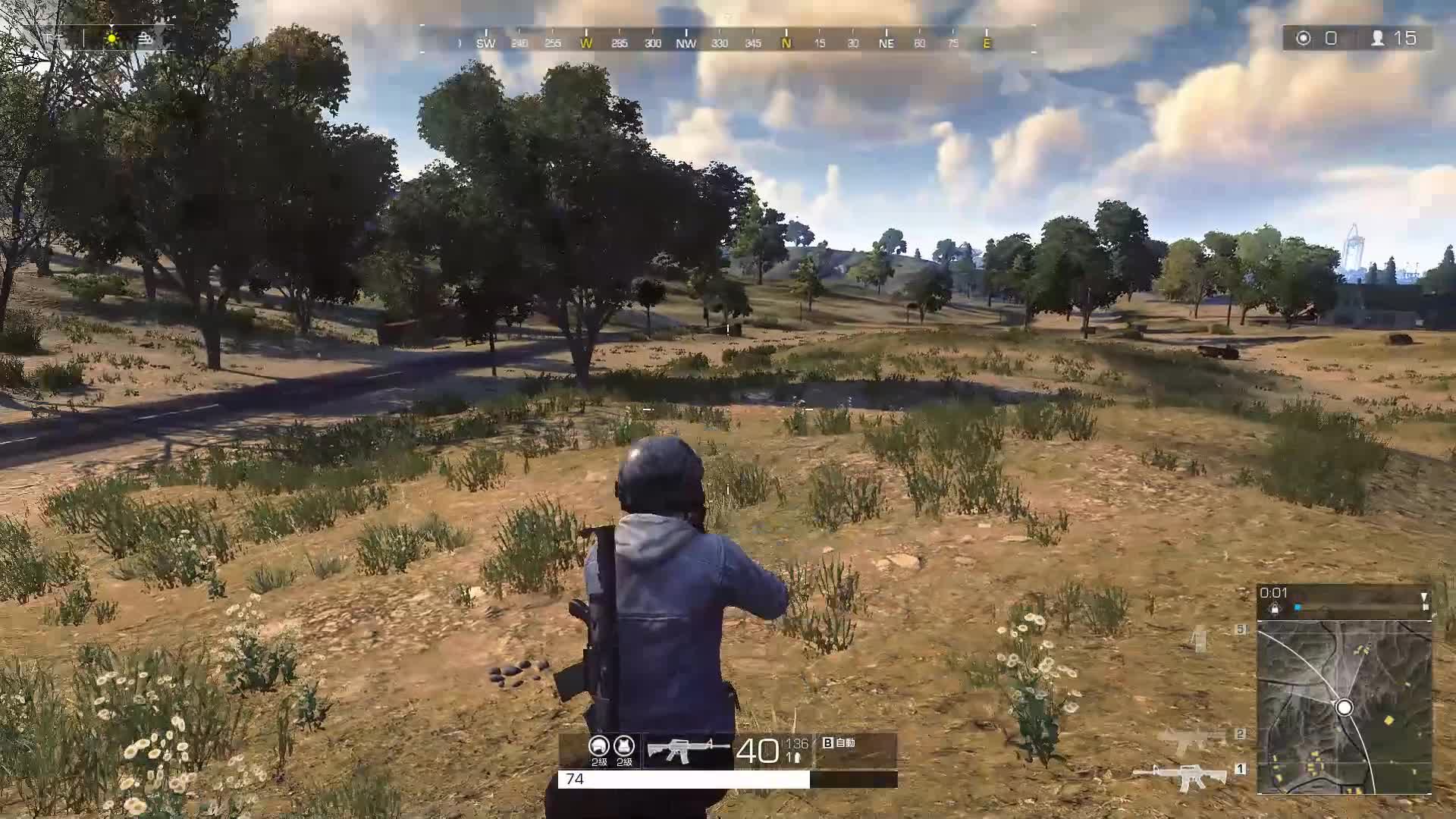 绝地求生竞技怎么上分