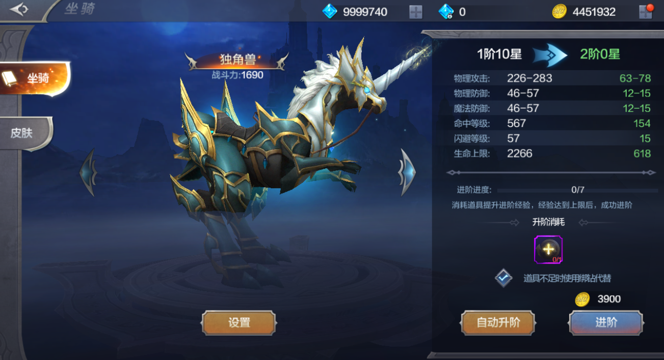 全民奇迹2如何赚钱