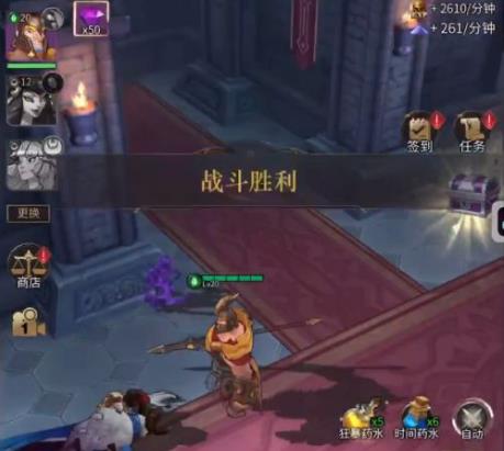 勇士与旅途海拉用什么符文 勇士与旅途海拉用什么符文