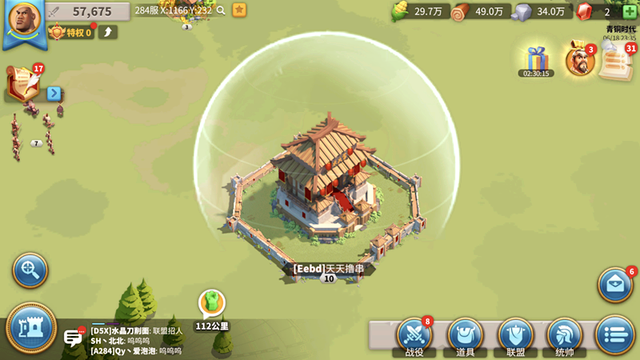 万国觉醒爱德华值得培养吗 万国觉醒爱德华值得培养吗