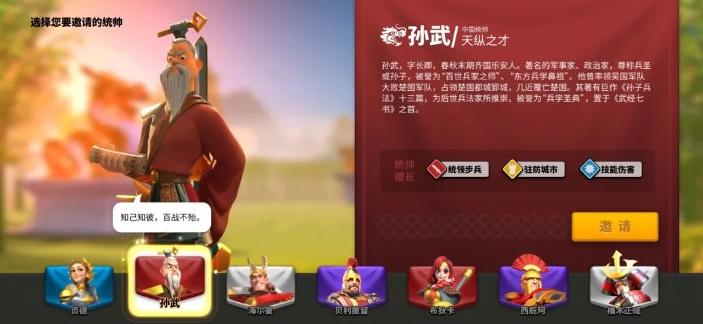 万国觉醒联盟高级矿怎么开采 万国觉醒联盟高级矿怎么开采