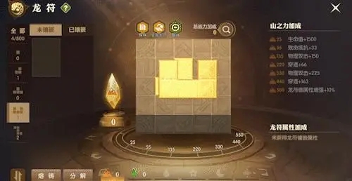 绝地求生上衣套装怎么获得 绝地求生上衣套装怎么获得