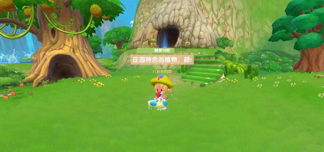 摩尔庄园鲨鱼怎么放水池