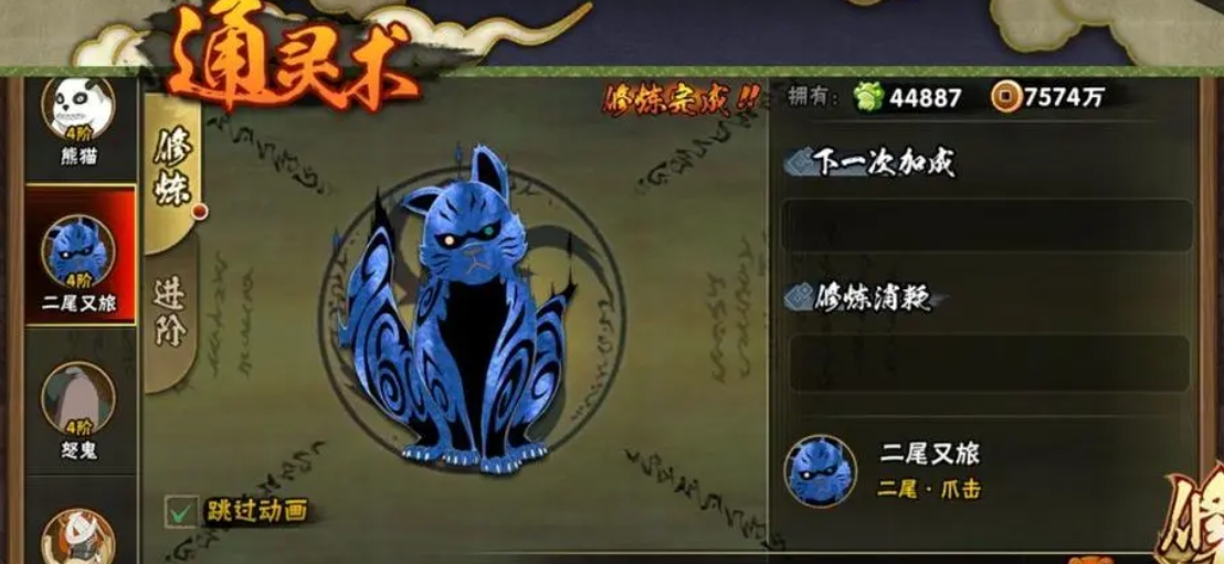 火影忍者幸运扭蛋哪个忍者好 火影忍者幸运扭蛋哪个忍者好